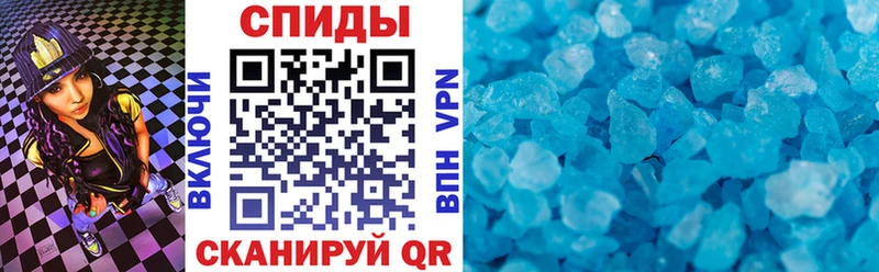 Amphetamine 98%  хочу   Петушки 