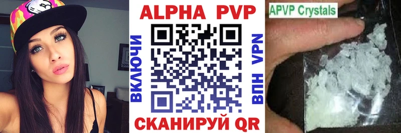 darknet как зайти  Петушки  A PVP СК 