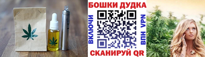 где найти наркотики  Петушки  Canna-Cookies марихуана 