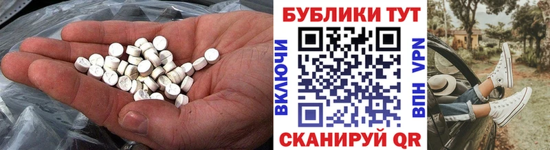 закладка  Петушки  KRAKEN ссылка  ЭКСТАЗИ бентли 