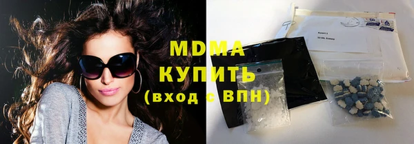 ALPHA PVP Вязники