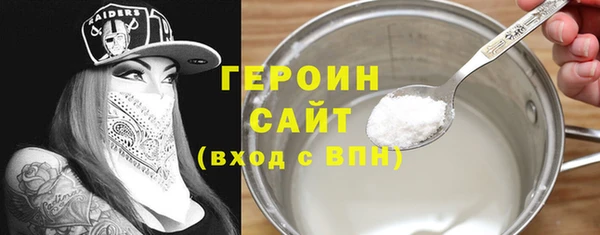 МДМА Вяземский