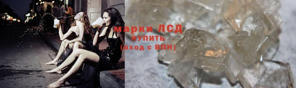 МДМА Вяземский