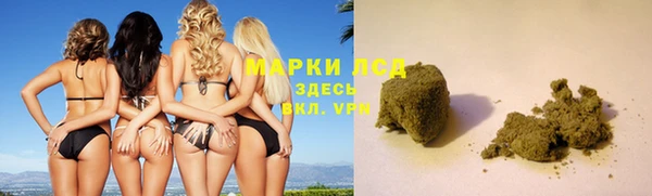 ALPHA PVP Вязники