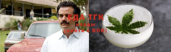 МДМА Вяземский