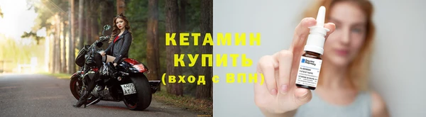 ECSTASY Струнино