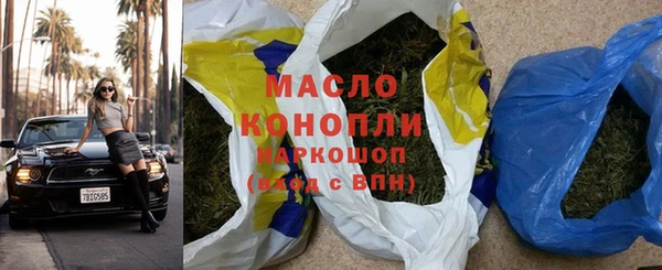 ECSTASY Струнино