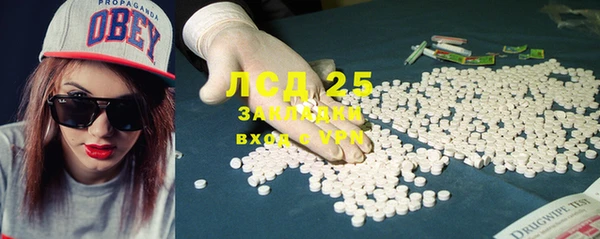 МДМА Вяземский