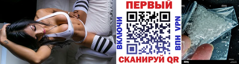 МЕТАМФЕТАМИН витя  Петушки 